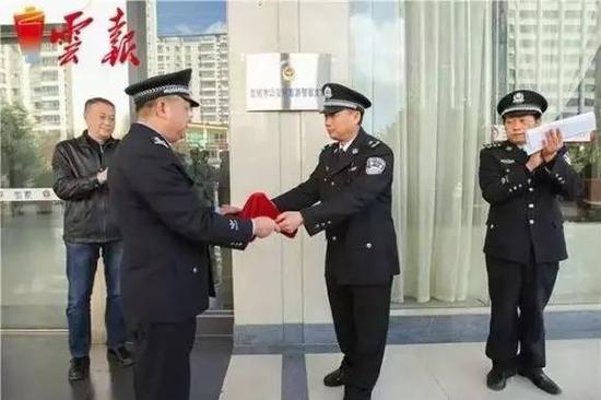 旅游警察。來(lái)源：云南日?qǐng)?bào)