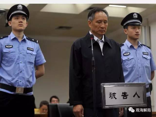 除反腐劇里的“藏錢”，貪官買房還干啥？