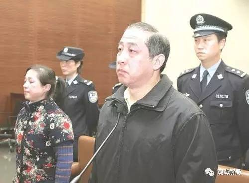 除反腐劇里的“藏錢”，貪官買房還干啥？