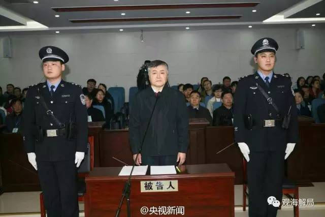 除反腐劇里的“藏錢”，貪官買房還干啥？