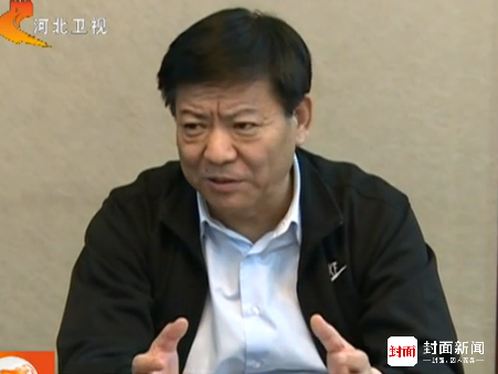 雄安新區(qū)臨時黨委書記袁桐利在新區(qū)主持召開座談會。