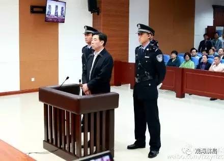 這8虎受賄不到千萬，為何有人獲刑17年？