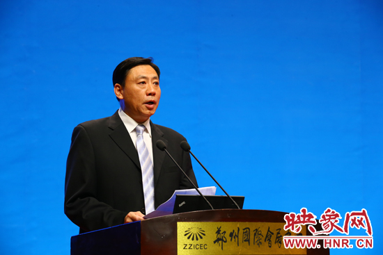 在開幕式上，河南省副省長張維寧致歡迎詞