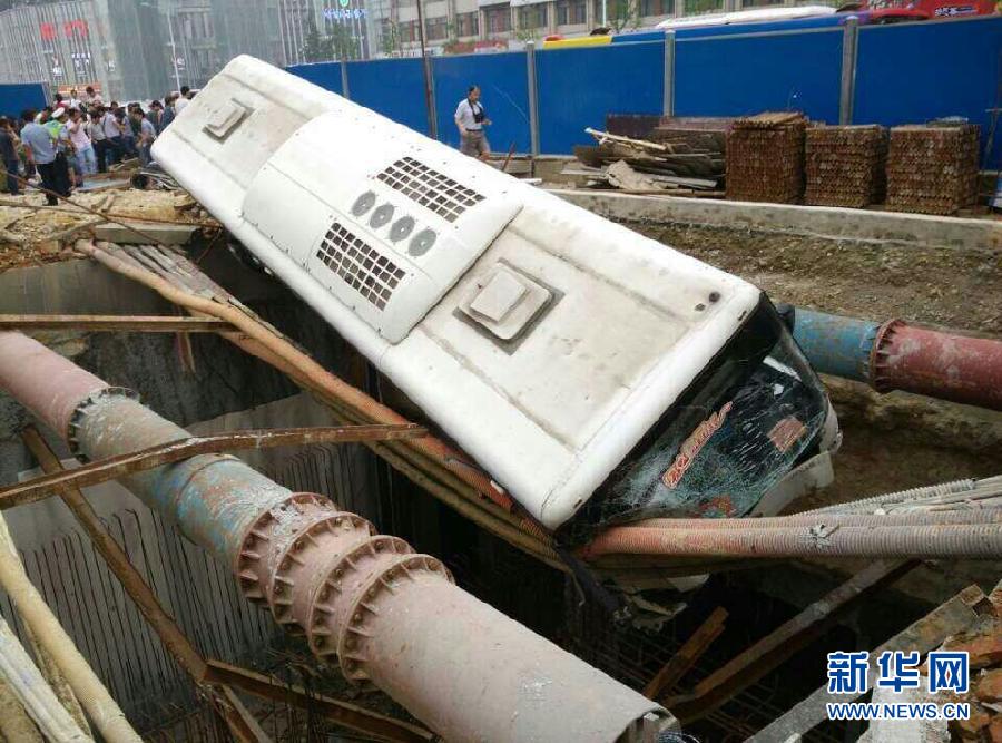 這是5月20日拍攝的事故發(fā)生現(xiàn)場。