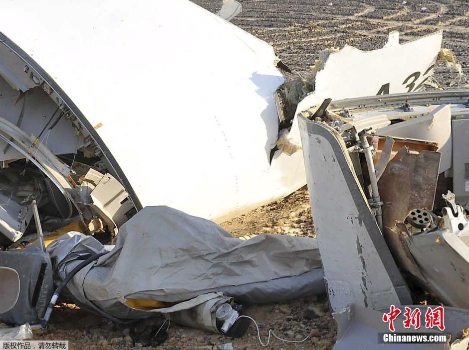 當?shù)貢r間2015年10月31日，在埃及墜毀的俄羅斯客機殘骸散落在西奈半島的沙漠之中
