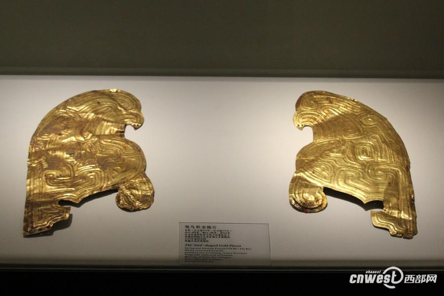 去年從法國追回的鸞鳥金飾品，是早期秦文化的代表物。