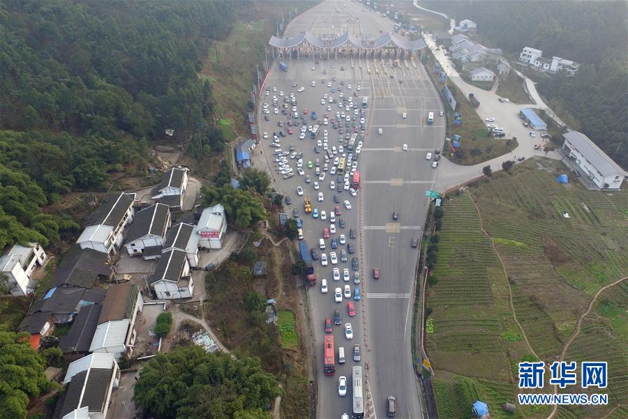 （關(guān)注春運）（20）全國各地迎來返程客流高峰