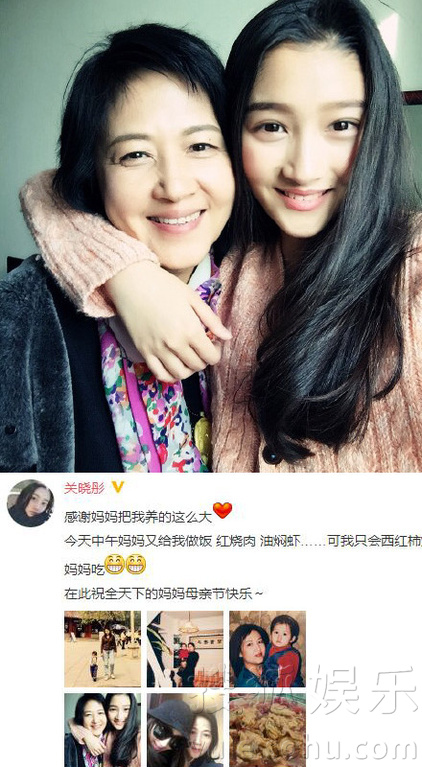 看明星花式秀母親節(jié)！甜馨上鏡鄧超祝福三個媽