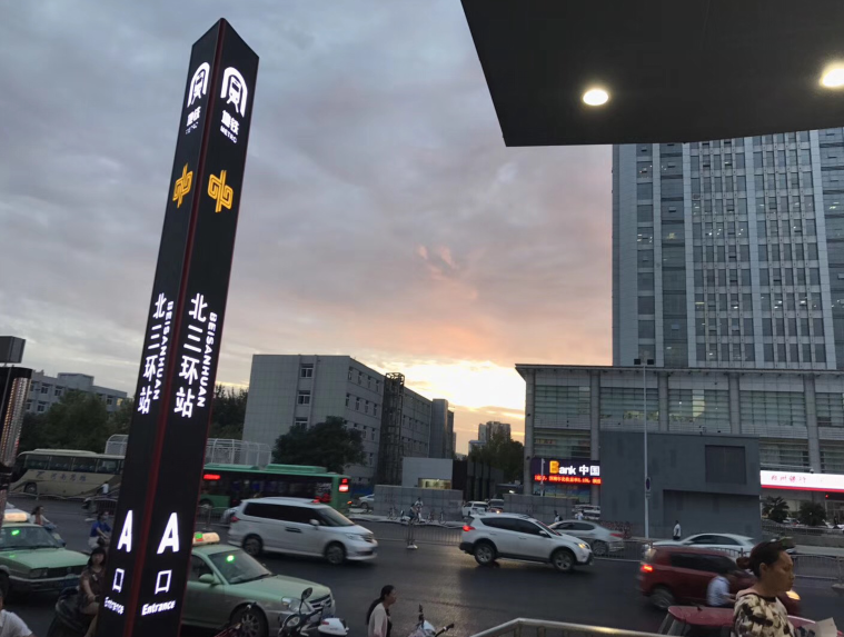 又被鄭州的藍(lán)天刷屏！隨便一拍就是手機(jī)壁紙