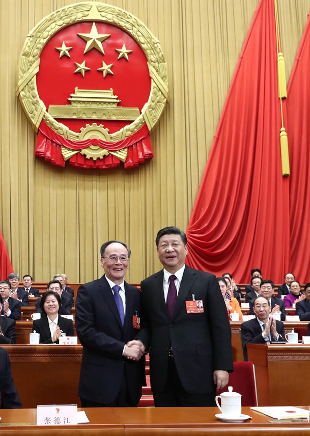習(xí)近平當(dāng)選國(guó)家主席、中央軍委主席