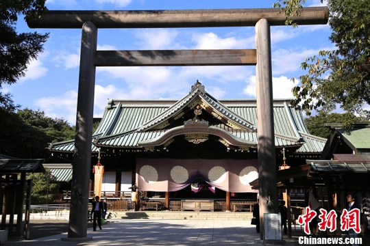今年時間10月17日，日本東京的靖國神社每年最重要的春秋兩大祭之一的秋季大祭于當(dāng)天開幕。