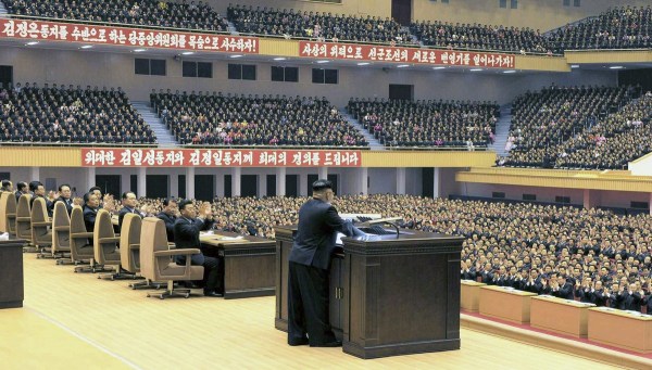 金正恩出席朝鮮勞動(dòng)黨第8次思想工作者大會(huì)。