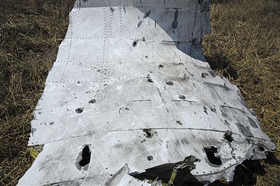MH17墜機現(xiàn)場照片下藏著多少信息？