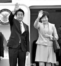 11月9日中午，日本首相安倍晉三攜夫人安倍昭惠乘坐日本政府專機(jī)來(lái)到北京，參加APEC北京峰會(huì)。安倍在啟程前再次對(duì)媒體強(qiáng)調(diào)了改善中日關(guān)系的意愿，稱“改善兩國(guó)關(guān)系的想法從來(lái)沒(méi)有改變過(guò)”。