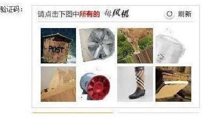 澎湃新聞?dòng)浾邚蔫F路上海站了解到，目前窗口售票采用的系統(tǒng)與12306網(wǎng)購不同，購票者通過身份證件的驗(yàn)證，即可購票。根據(jù)往年經(jīng)驗(yàn)，每年臘月二十三到二十九的火車票最為緊俏，對應(yīng)的網(wǎng)絡(luò)購票日期為12月4日至10日，春運(yùn)火車票搶票也進(jìn)入最白熱化的狀態(tài)。對此，鐵路部門提醒，如果沒能在第一時(shí)間買到票，旅客不妨在起售時(shí)間30分鐘后、開車前15天和開車前1天三個(gè)時(shí)間點(diǎn)“撿漏”，可能會(huì)有意外的收獲。