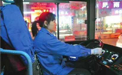 受委屈的女司機(jī)。
