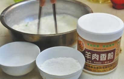 市面上出售的羊肉香粉等食品添加劑。