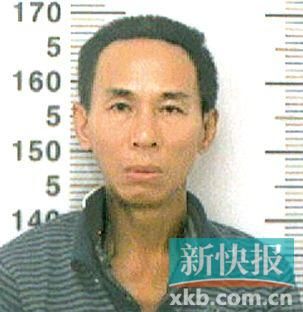 王某,男,39歲,海南省人,短頭發(fā),身高約170厘米,身穿醫(yī)院病號服(里面穿一件淺色上衣,深色褲子),穿一雙拖鞋。 警方提請市民群眾,如有相關(guān)線索,請及時(shí)撥打110電話報(bào)警。