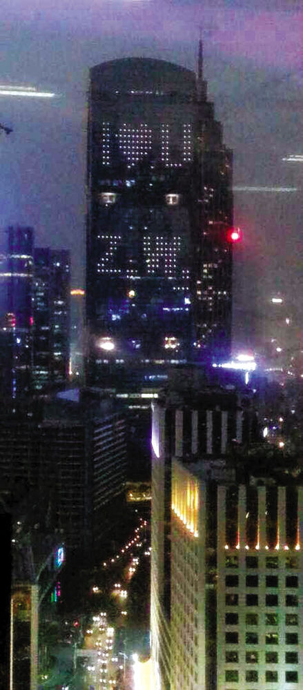 珠江城大廈上的示愛(ài)燈飾“高大上”