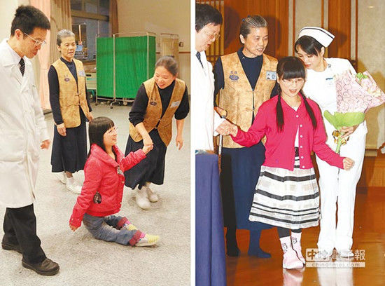 罕見病女孩跪行26年赴臺醫(yī)治終可“腳踏實(shí)地”（圖）