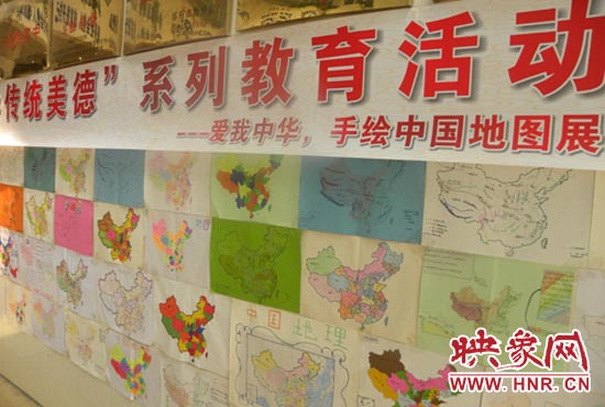 學(xué)生手繪中國地圖作品展