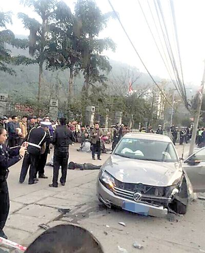 車禍現(xiàn)場。