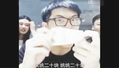 網(wǎng)絡(luò)神曲《江南皮革廠倒閉了》的歌詞，出自于不法商販以討薪民工身份營(yíng)銷的錄音
