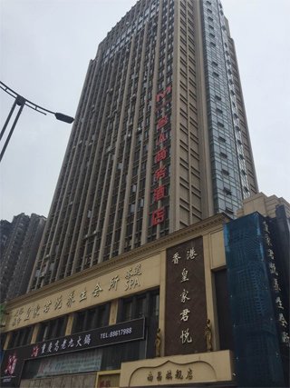 江西林揚(yáng)投資發(fā)展有限公司注冊地為南昌市世貿(mào)路668號名門世家二期8#辦公樓2118室。在上述房產(chǎn)信息表中，該處登記在徐林保名下。