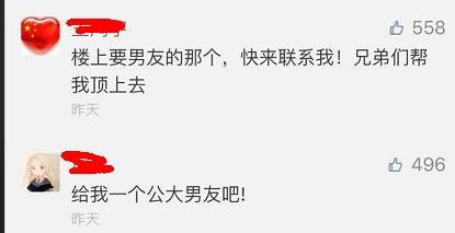 這個(gè)學(xué)校的男生宿舍火了！女同學(xué)都喊著要嫁
