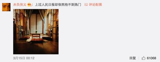 這個(gè)學(xué)校的男生宿舍火了！女同學(xué)都喊著要嫁