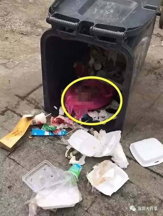 深圳一清潔工垃圾桶里撿到女嬰:身體無(wú)明顯缺陷