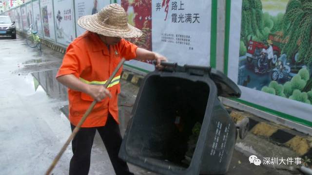 深圳一清潔工垃圾桶里撿到女嬰:身體無(wú)明顯缺陷