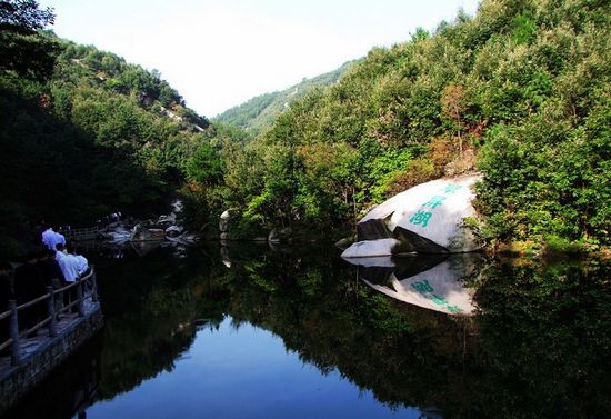 到五朵山來消暑 學(xué)子更享優(yōu)惠價