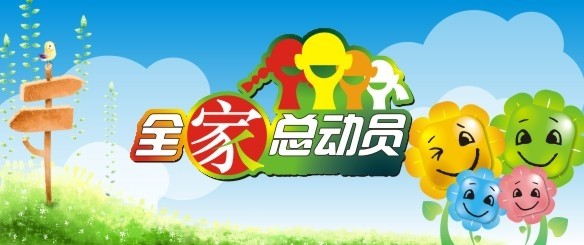 西峽老君洞親子活動 全家總動員尋找22℃的夏天