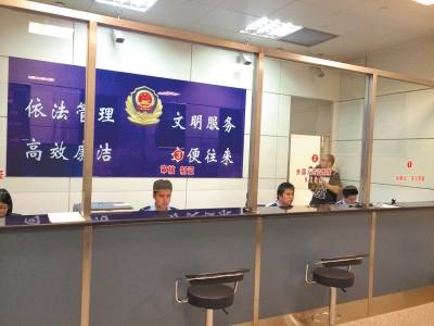 鄭州機(jī)場口岸簽證業(yè)務(wù)窗口