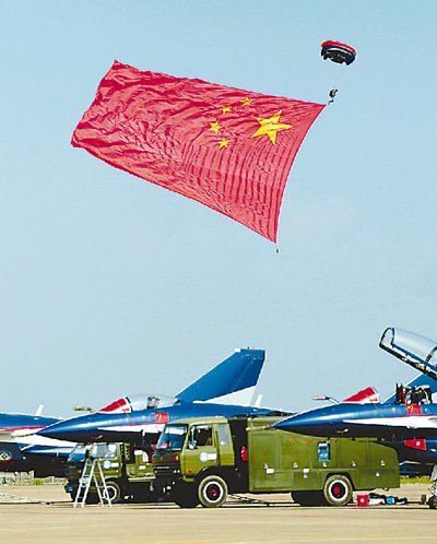 珠海航展今日開(kāi)幕 空軍先進(jìn)戰(zhàn)機(jī)無(wú)人機(jī)亮相