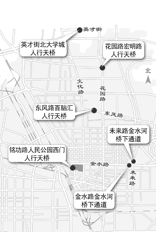 鄭州將建4座天橋、2個(gè)橋下通道