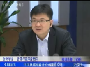 華豫民談完善網(wǎng)絡(luò)信號覆蓋