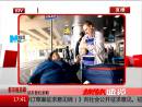 美國(guó)女子因肥胖被拒登機(jī)索賠600萬(wàn)歐