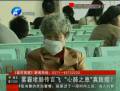 霧霾堵肺致癌傳言是真的么？