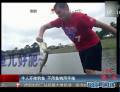 牛人開(kāi)掛釣魚(yú) 不用魚(yú)鉤用手指