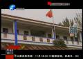 教書育人也能“層層轉(zhuǎn)包”？