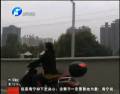西三環(huán)新增“慢車道”？
