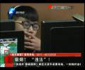 公共場(chǎng)所吸煙將違法！