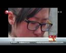 無(wú)錫朱巷一戶(hù)火災(zāi) 14歲女孩冷靜救出祖父母