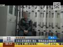小伙兒酒駕撞警車 理由：警察叔叔會理解我的