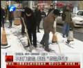 不掃門前雪將接罰單？