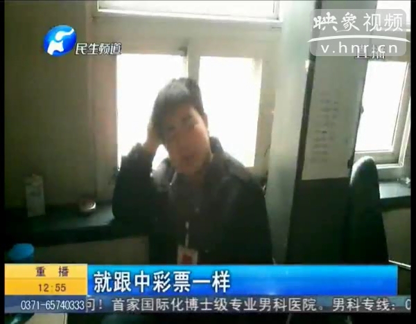 新車大燈為何屢審不過？ 車管所職員稱 審車通過像中彩票