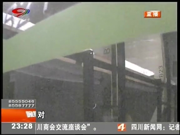 “蝸居”般的“膠囊公寓”您會(huì)選擇嗎？