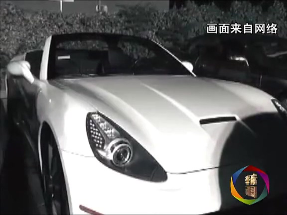 新華國際：美國“二奶村”大揭底！